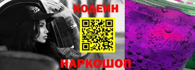 прущая мука Коммунар