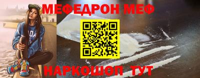 МДМА Краснознаменск