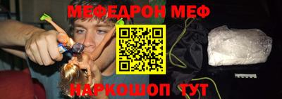 круглые Краснодар