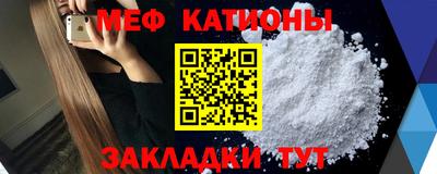 прущая мука Коммунар