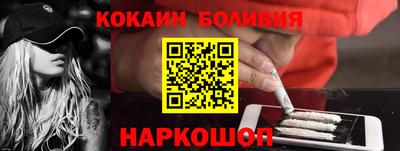 МДМА Краснознаменск