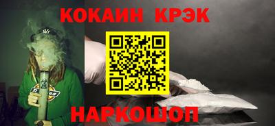 круглые Краснодар
