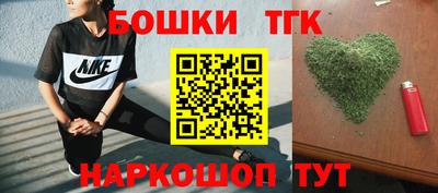МДМА Краснознаменск
