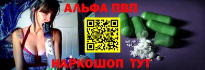 прущая мука Коммунар