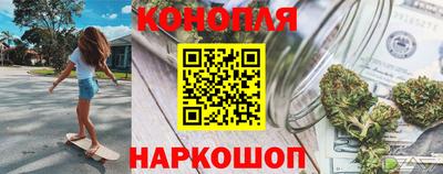 МДМА Краснознаменск