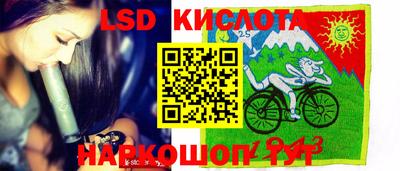 круглые Краснодар