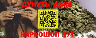 кокаин Конаково