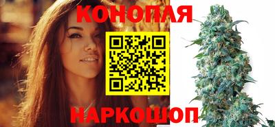 кокаин Конаково