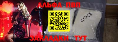круглые Краснодар