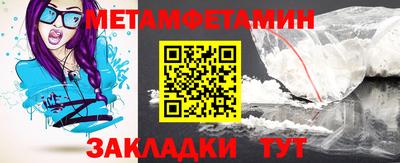 МДМА Краснознаменск