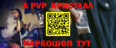 круглые Краснодар