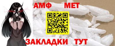 кокаин Конаково