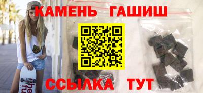 кокаин Конаково