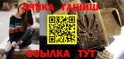 прущая мука Коммунар