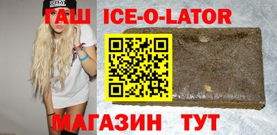 МДМА Краснознаменск