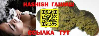 прущая мука Коммунар