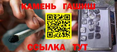 МДМА Краснознаменск