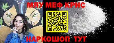 кокаин Конаково
