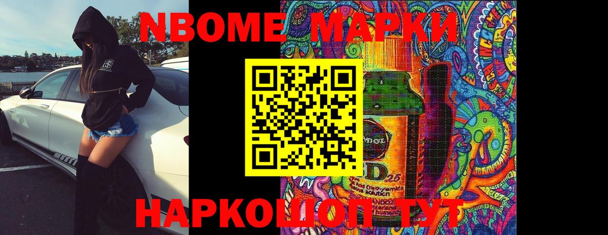 ЛСД экстази ecstasy  LSD-25 экстази кислота  ЛСД экстази  Костомукша  Вход с VPN 